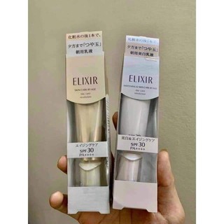 Kem Dưỡng Ngày chống nắng Elixir 35ml