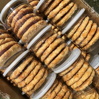 Bánh Hạnh Nhân Mè Rang