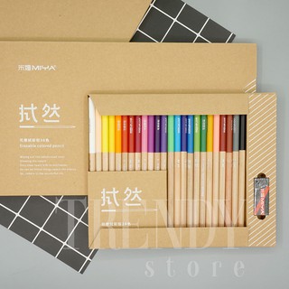 Bộ chì màu cao cấp Miya Erasable colored pencil