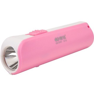 Đèn pin mini siêu sáng KM8797