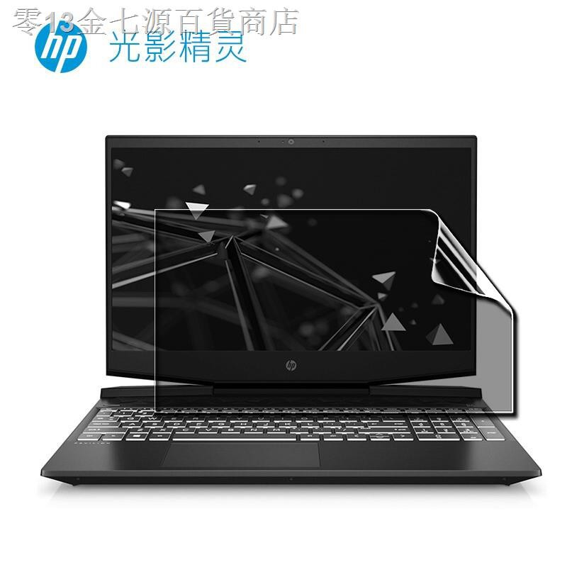 Hp Film Dán Bảo Vệ Bàn Phím Máy Tính 15.6 Inch 6 10 5 Nút