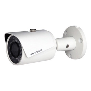 Trọn gói hệ thống camera IP KBvision (4 camera IP 2.0)