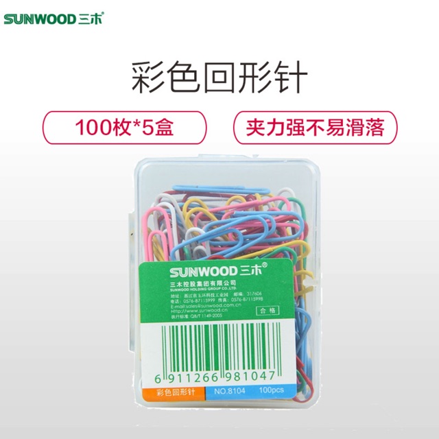 Ghim vòng màu sunwood 8104