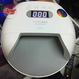 Máy Hơ Gel Sun 7 48W UV/LED