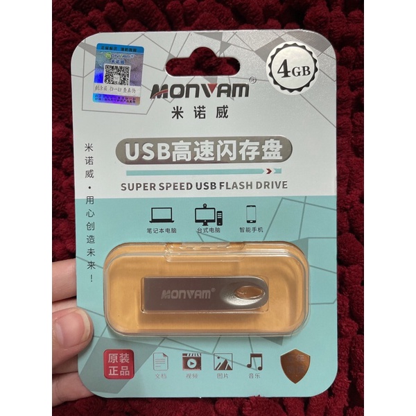 Usb Monvam M100 2.0 Chính Hãng 4GB 16GB Bảo hành 12 tháng
