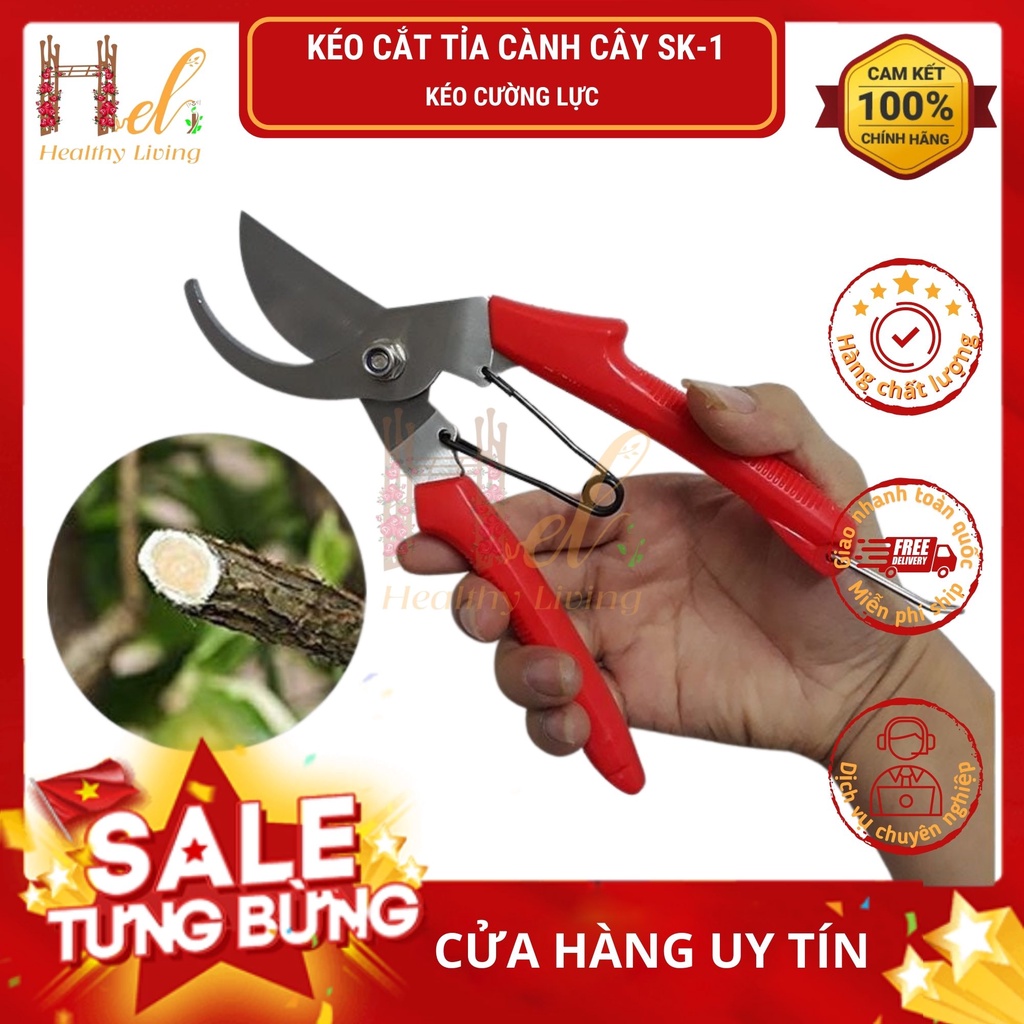 Kéo Cắt Tỉa Cành Cây, Kìm Tỉa Cây (SK-1) , Kéo Cộng Lực Cắt Cành SK-1 Nhập Khẩu, Kéo Cắt Tỉa Bonsai