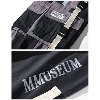 Quần Jogger Mistutami