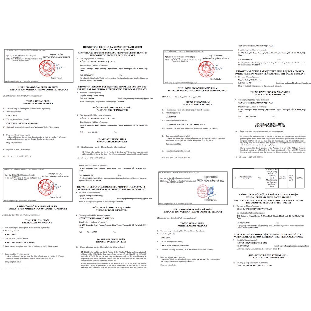 Bộ sản phẩm Caryophy giảm mụn mờ thâm(Sữa rửa mặt 150ml + Toner 300ml + Serum 10ml) | BigBuy360 - bigbuy360.vn