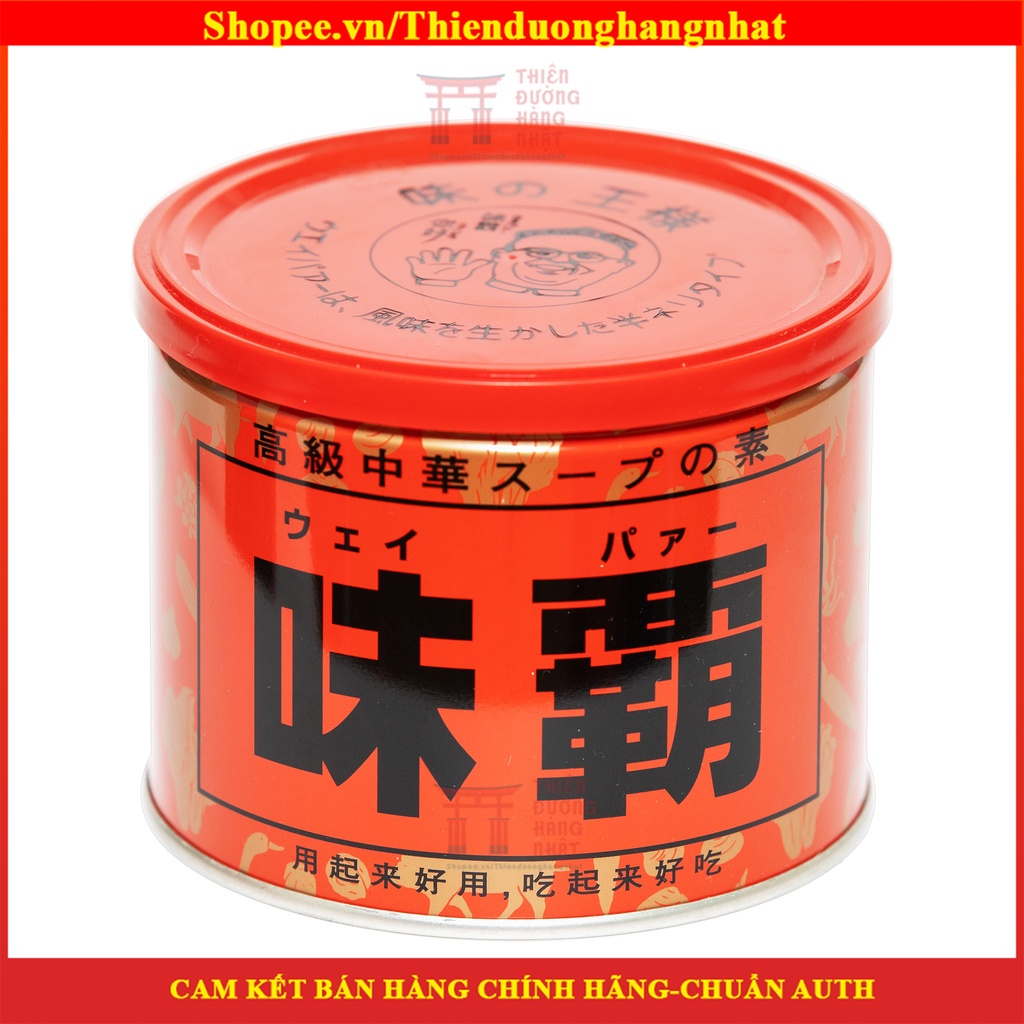 Nêm nước cốt gà hầm xương Kagome Nhật Bản [8/2024]