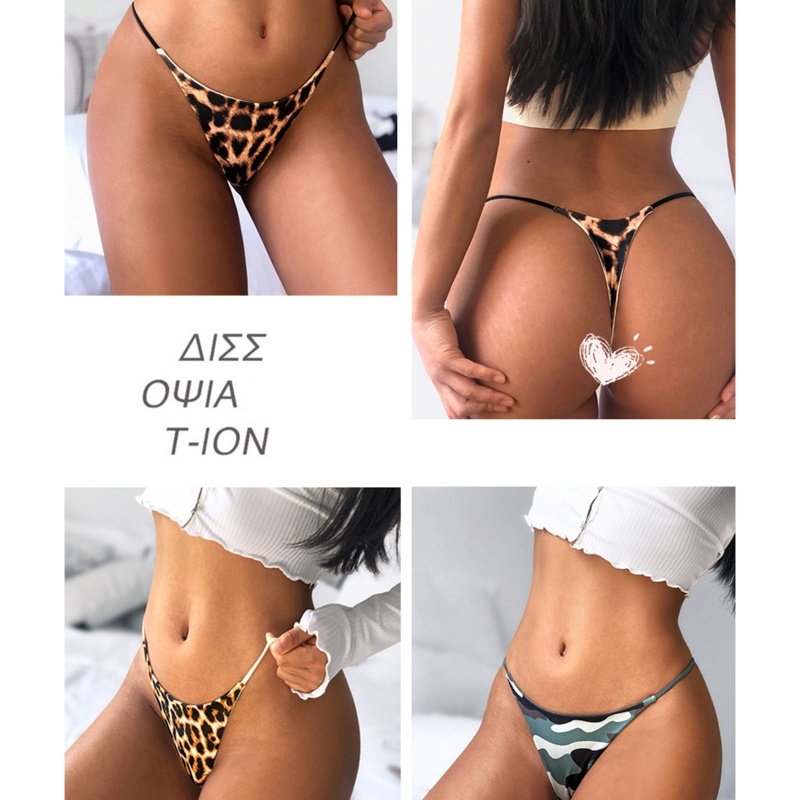 Quần Lót Lụa Lưng Thấp Nâng Hông / Hông Phong Cách Thể Thao Thời Trang Quyến Rũ Cho Nữ
