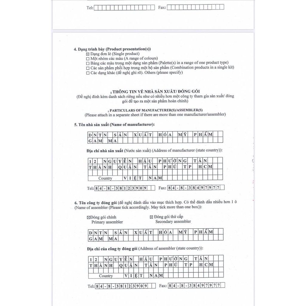 (CHÍNH HÃNG) Gel Mờ Thâm Giảm Mụn Derma Forte 15g | BigBuy360 - bigbuy360.vn