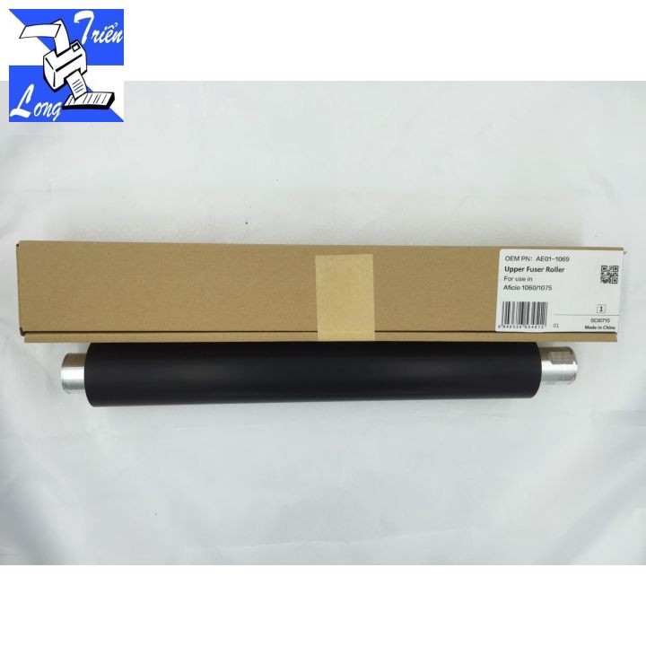 Lô sấy Ricoh 1055-1060-1075