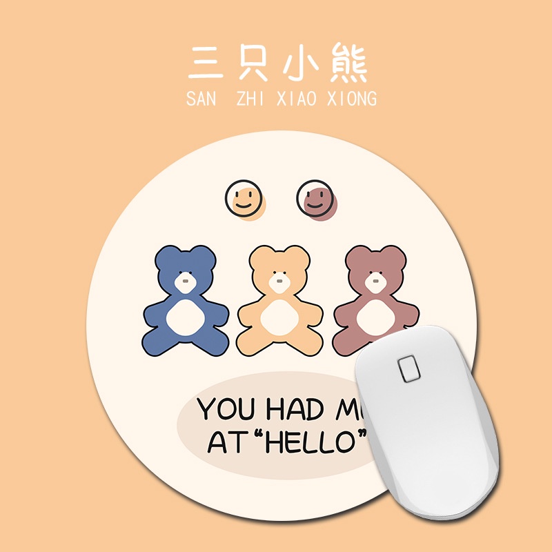 1 Miếng Lót Chuột Máy Tính Hình Tròn In Hình Thú Hoạt Hình Dễ Thương