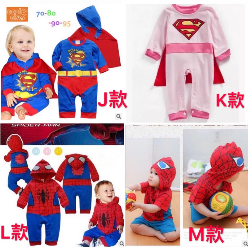 Bộ Áo Liền Quần Chất Liệu Cotton 15 Màu In Hình Superman Dễ Thương Cho Bé