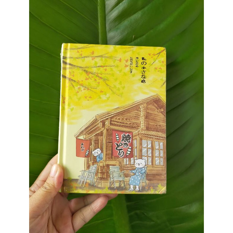 SỔ BÌA CỨNG 365