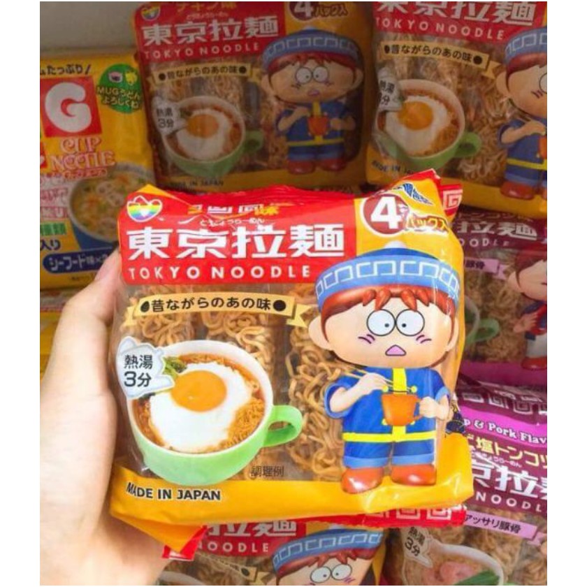 (WS10) Mì ăn liền Tokyo Nhật Bản cho bé