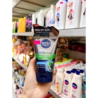 Sữa rữa mặt nivea cho nam 100g