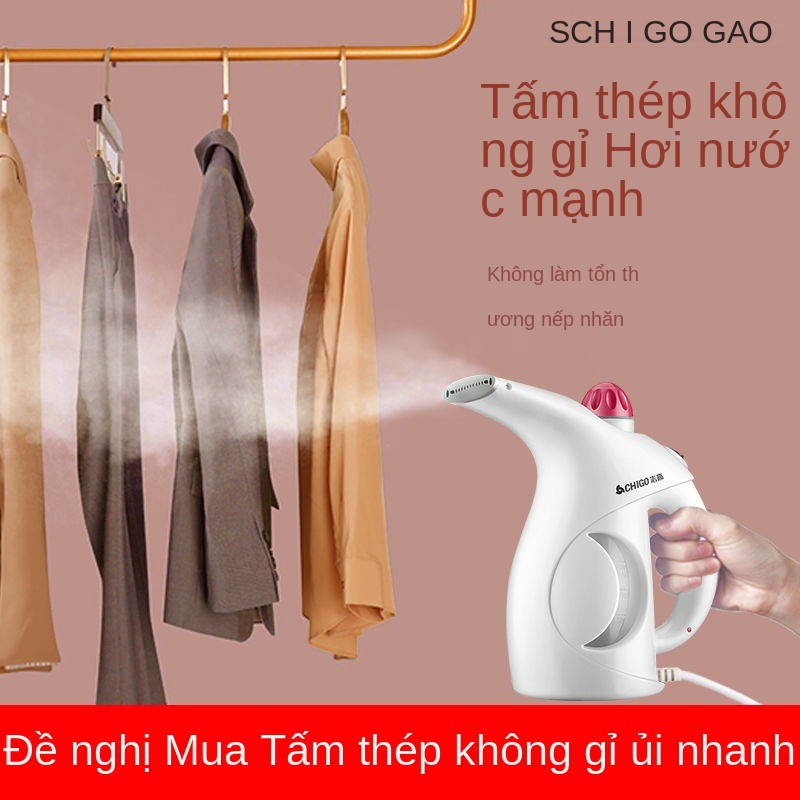 Giá treo cầm tay Chigo máy ủi bàn hơi nước gia đình nhỏ quần áo mini di động thùng