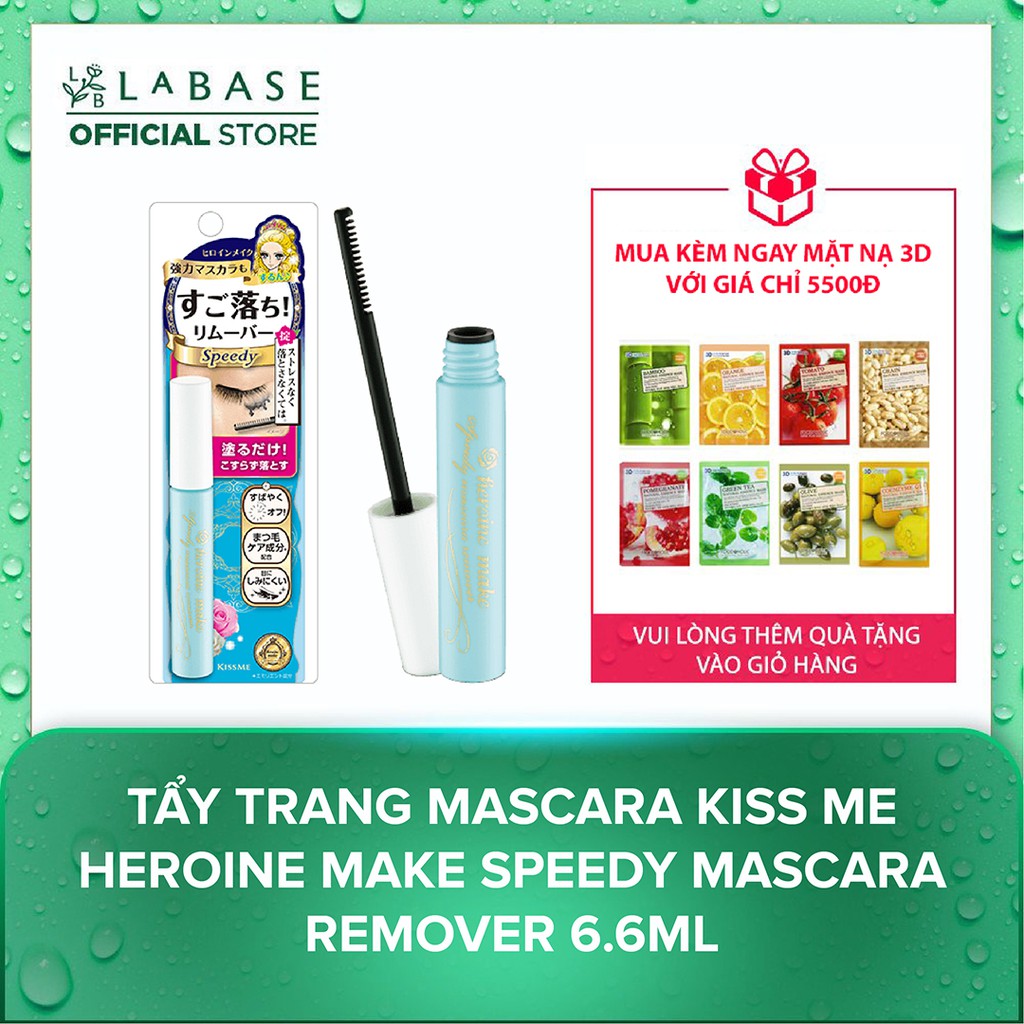 Tẩy trang mascara Kiss Me Heroine Make Speedy Mascara Remover 6.6ml