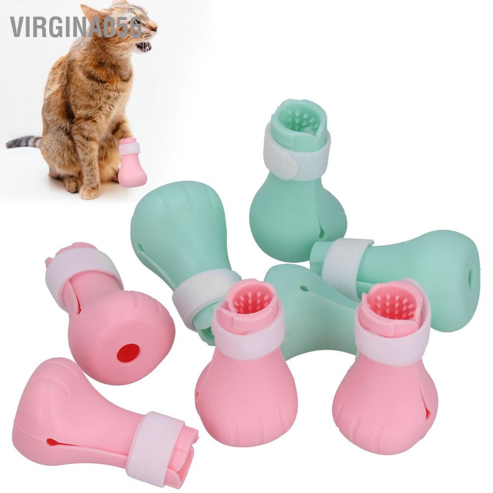 Vỏ Bọc Silicone Chống Trầy Xước Bảo Vệ Giày Bốt Cạo Râu Khi Tắm