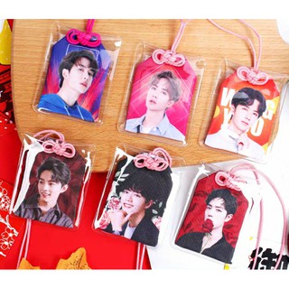 TÚI MAY MẮN HÌNH TIÊU CHIẾN - TÚI MAY MẮN HÌNH VƯƠNG NHẤT BÁC