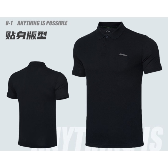 Áo polo cao cấp nam Lining APLR005 - Hàng sẵn