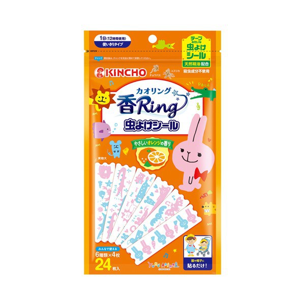 Set 24 Miếng Dán Đuổi Muỗi Kincho Hàng Nội Địa Nhật Bản