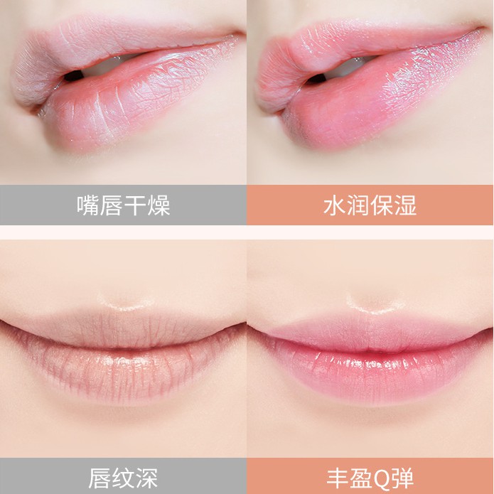 (hàng Mới Về) Son Dưỡng Môi Chiết Xuất Cà Rốt Dưỡng Ẩm Chống Nứt Nẻ Thay Đổi Màu Sắc Độc Đáo | BigBuy360 - bigbuy360.vn