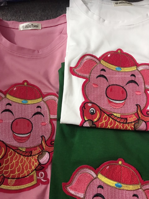 Áo thun Thái thêu hình Heo xinh