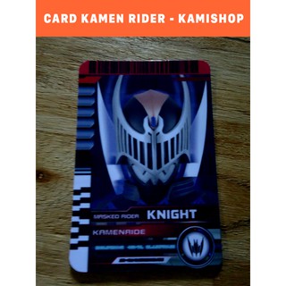 Card Kamen Rider KNIGHT