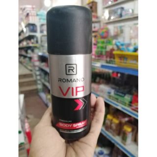 Xịt ngăn mùi Romano vip