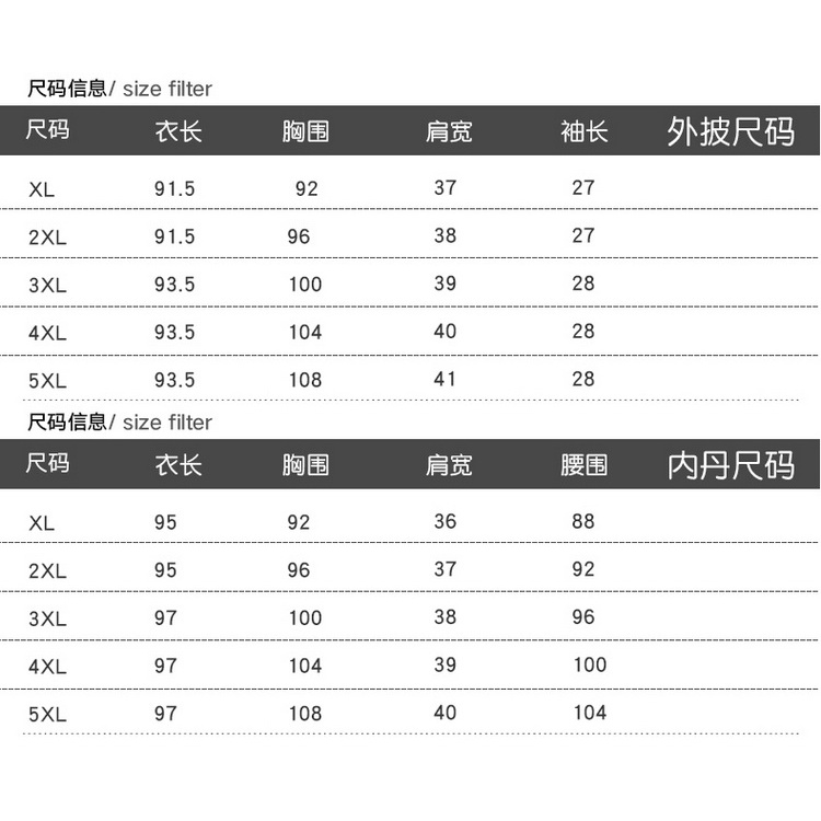 Bộ Đầm Thời Trang Mùa Hè Kiểu Mới Phong Cách Phương Tây Dành Cho Phụ Nữ Trung Niên 2022