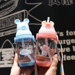 Bình tập uống bình uống nước cho bé 400ml