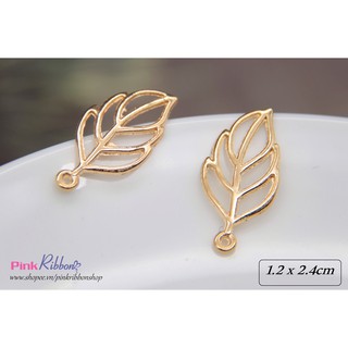 *SET 2C/5C - Cành lá mạ kim link 10/18 phụ kiện thời trang, gắn phụ kiện tóc, làm phụ kiện nơ bờm kẹp tóc, DIY, handmade