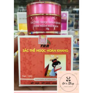 sắc thể ngọc hoàn khang kem ngăn ngừa nám giá bao bì 99k - hàng chính hãng có tem