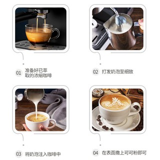 Máy pha cà phê tự động CM6863
