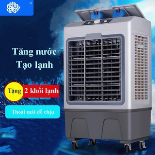 HM122Quạt điều hòa phun hơi nước công nghiệp Quạt điều hòa không khí hơi nước gia đình