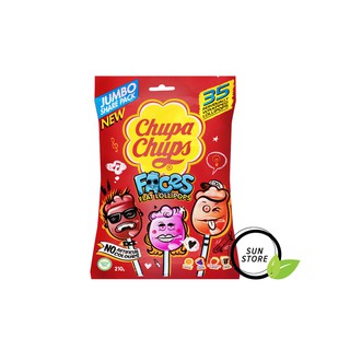 Kẹo Mút Chupa Chupas Faces Flat Lollipops Bịch 35 Cây
