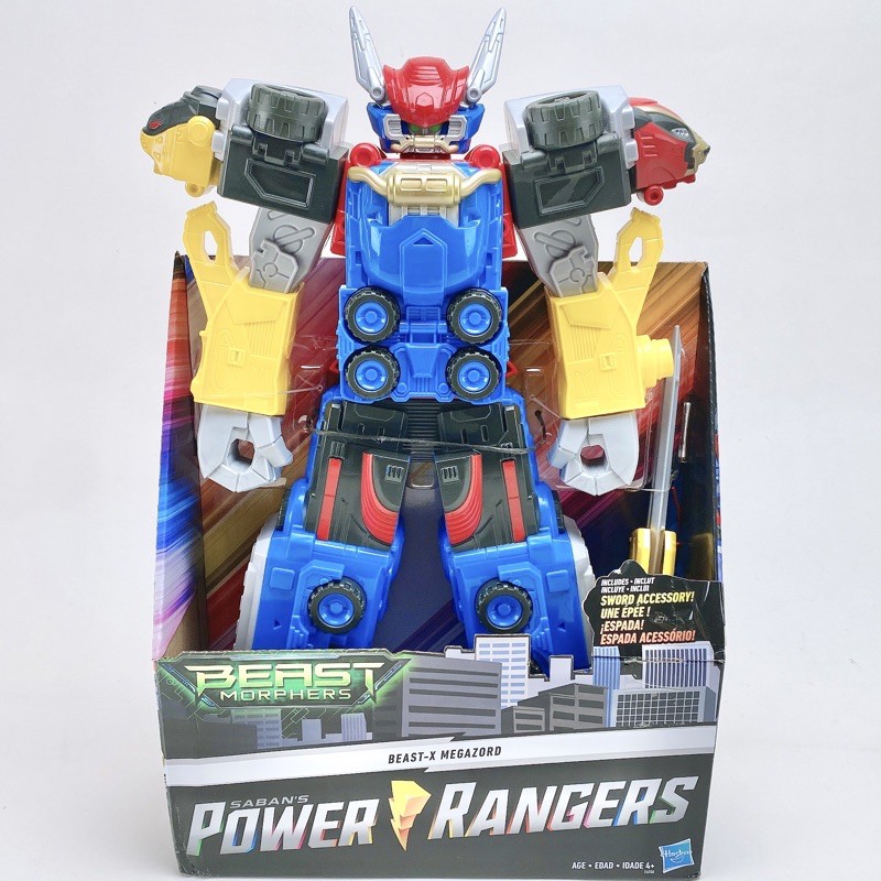 [HÀNG CHÍNH HÃNG] Đồ chơi mô hình Robot khổng lồ Power Rangers Beast Morphers Megazord 20inch cao 50cm