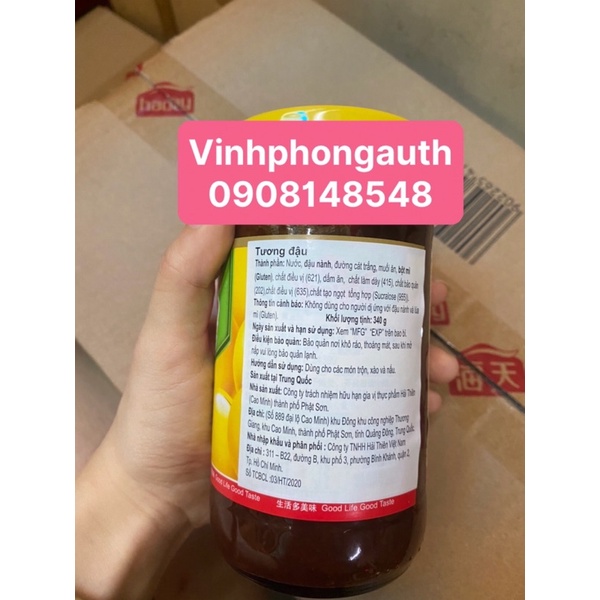 Tương đậu Hải Thiên 340gr (Soybean)