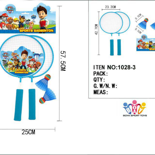 Bộ vợt đánh cầu lông 2 trong 1 tiện lợi phù hợp cho bé trai và bé gái + Tặng kèm 2 quả cầu