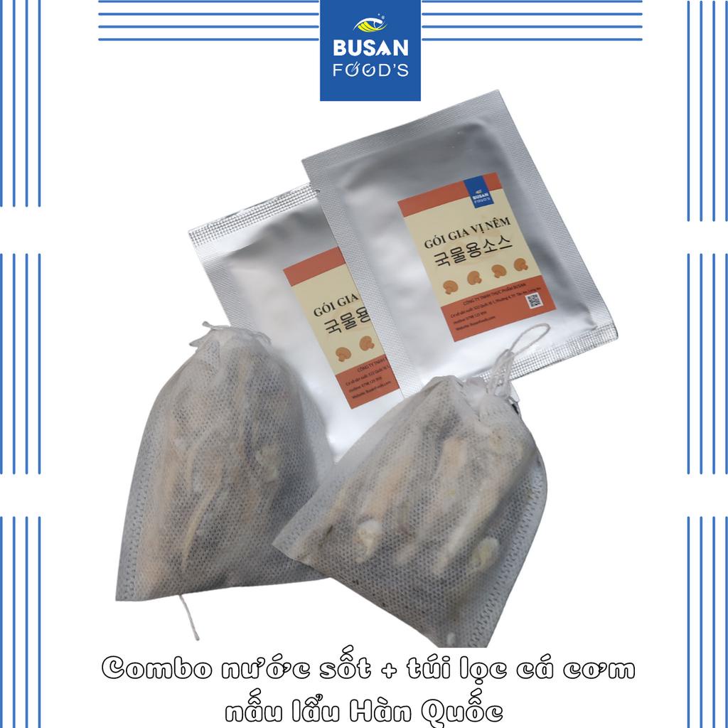 Set túi lọc cá cơm nấu nước dùng thơm ngọt tặng kèm gói gia vị nêm súp chuẩn vị Hàn Quốc 100% Busan Food'