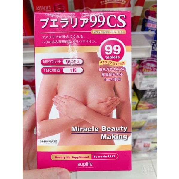 Viên uống  Pueraria 99CS- 3tháng dùng