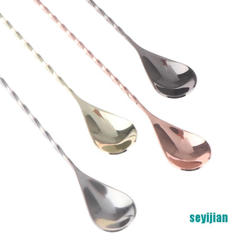 Muỗng Khuấy Bằng Thép Không Gỉ 30 / 40cm