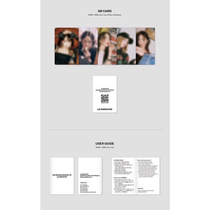 LE SSERAFIM - 2nd Mini Album