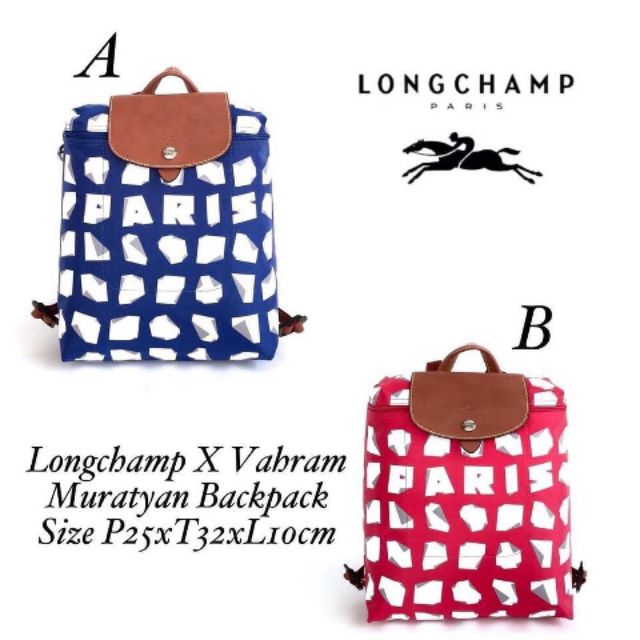 BALO CHỐNG THẤM HÀNG XUẤT DƯ PHÁP LONGCHAMP