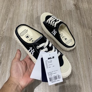 Giầy mlb ny đạp gót 1:1 ( full box + free ship )