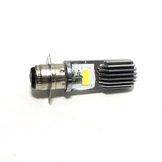 Đèn Pha Cob 4 Tim M5 Gắn Xe Đời Cũ [ Sáng Trắng ]
