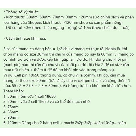 DMF5 Màng co bọc pin khối, xe điện, máy khoan PVC kích thước tùy chọn 30mm - 120mm