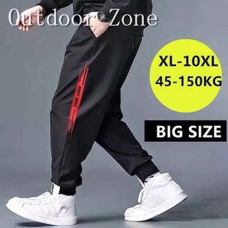 Quần Thể Thao Ống Rộng Thoáng Khí size Lớn XL-10XL Dành Cho Nam